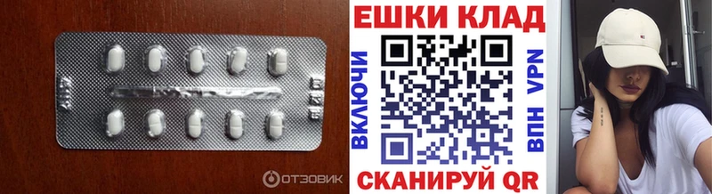 Купить  Яблоновский  ЭКСТАЗИ VHQ 