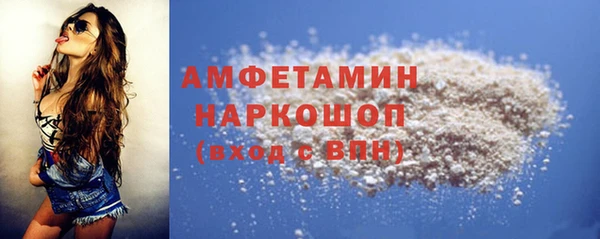 jwh Кинешма