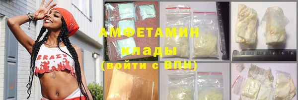 jwh Кинешма