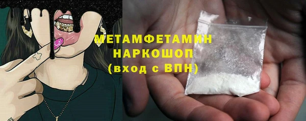 меф Киренск