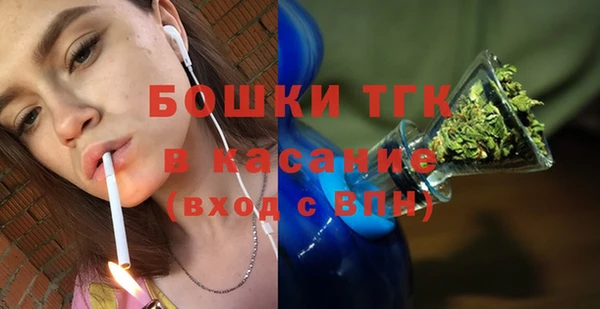меф Киренск