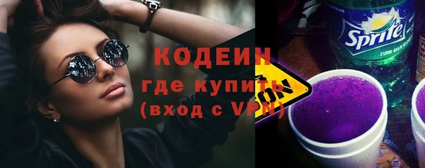 MDMA Premium VHQ Киреевск