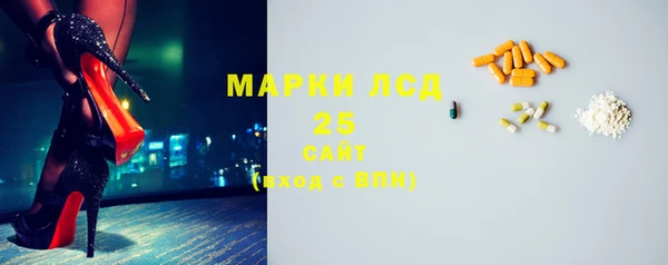 jwh Кинешма