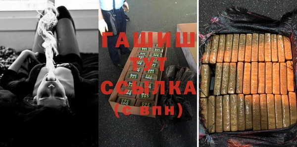 jwh Кинешма