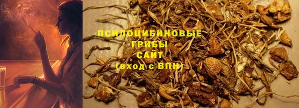 меф Киренск