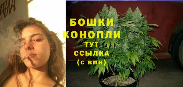 меф Киренск