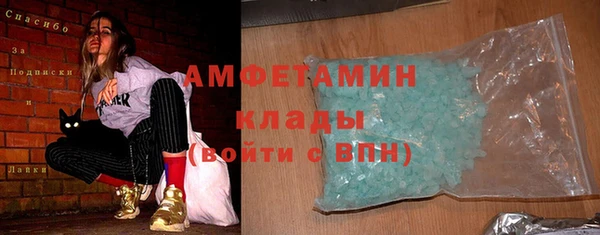 меф Киренск