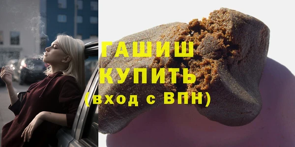 jwh Кинешма