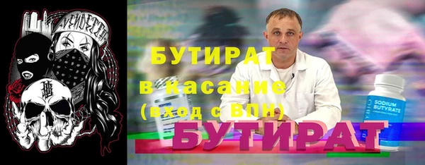 jwh Кинешма