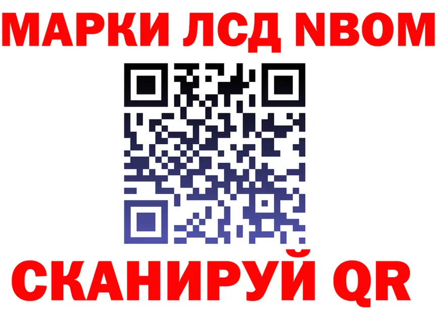 COCAIN VHQ ТОР это OMG Яблоновский